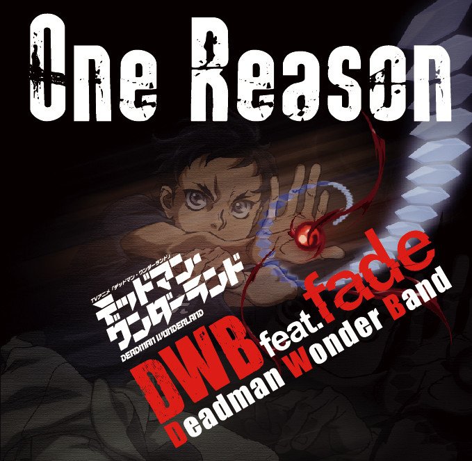 One Reason Dwb Feat Fade Last Fm