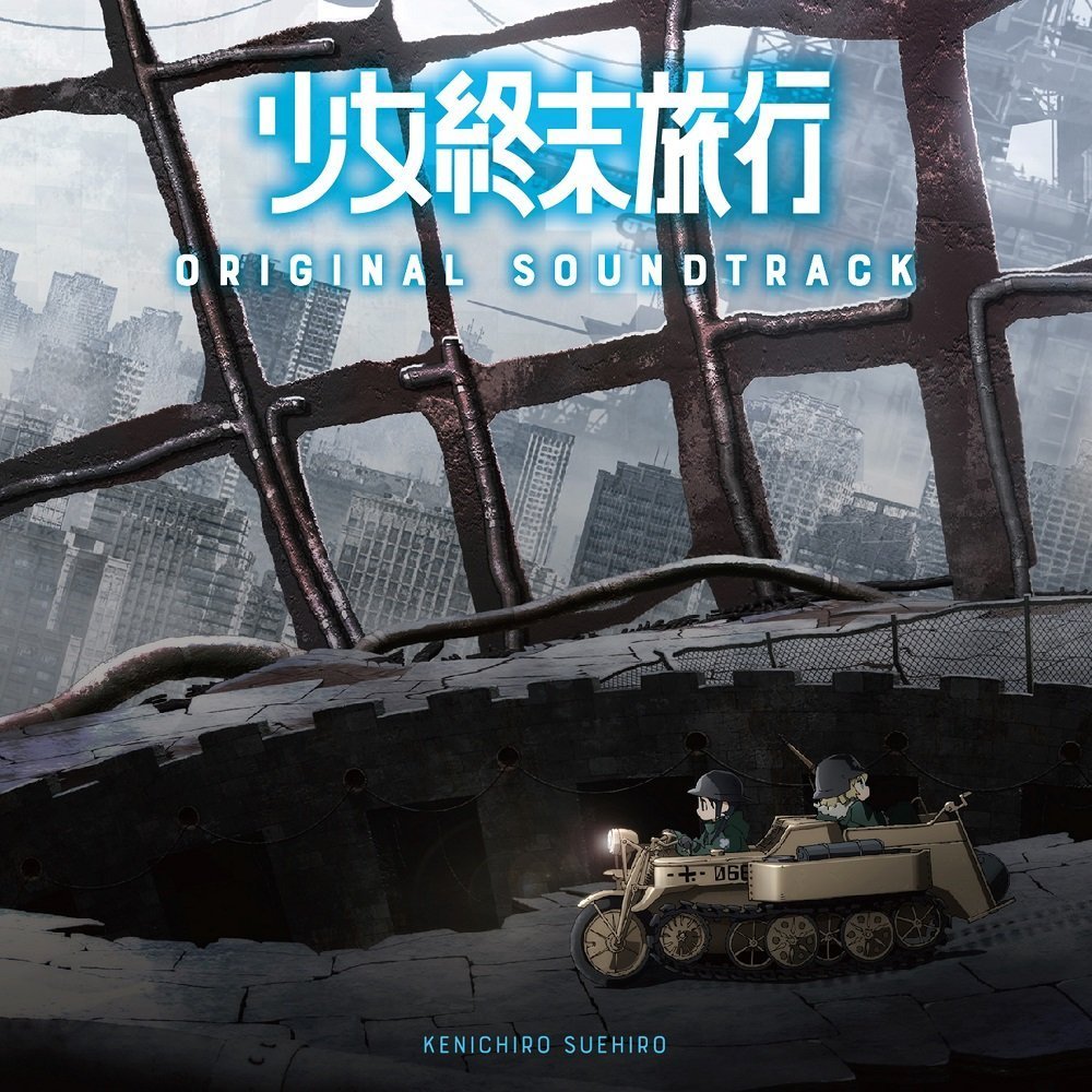 美女の誕生　　 Original Sound Track　ost　未開封 Amazon.co.jp: ゴールデンアワー Original Sound Track : Music