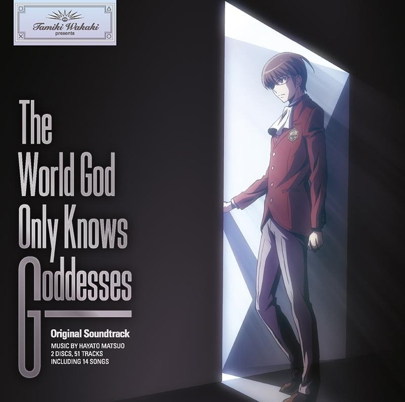 キズナノユクエ Feat 九条月夜 Tv Edit 九条月夜 Starring 井口裕香 Last Fm