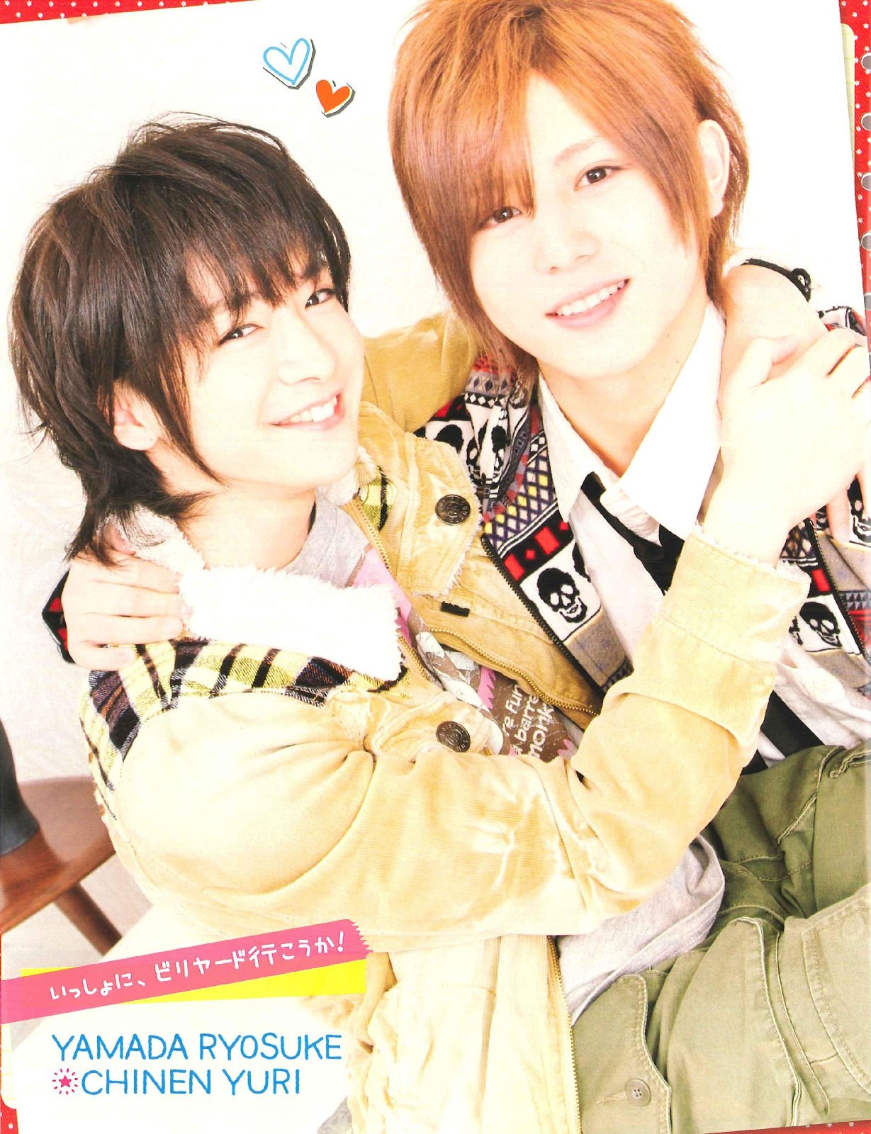 山田涼介 & 知念侑李 music, videos, stats, and photos | Last.fm