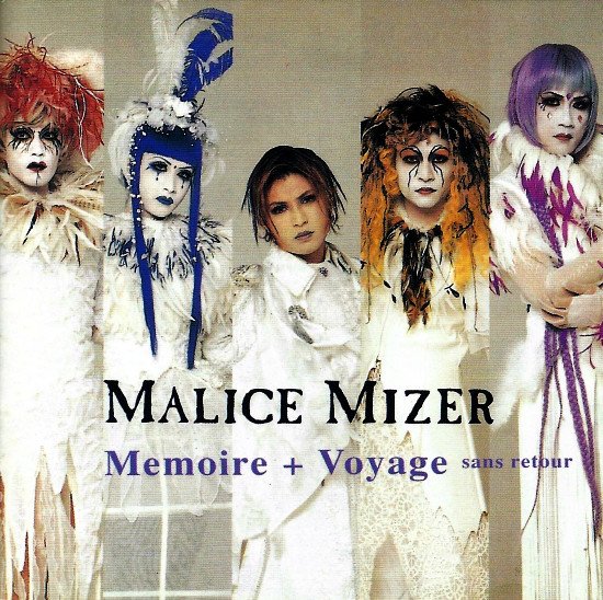 claire〜月の調べ〜 — MALICE MIZER | Last.fm