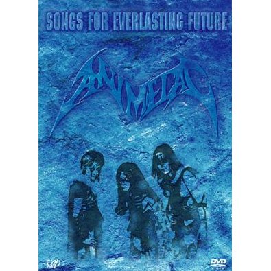 Songs For Everlasting Future Animetal Last Fm