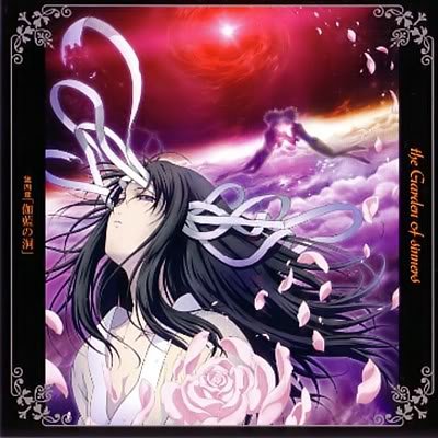 空の境界　POP 劇場版「空の境界」Remix Gate of seventh heaven 特報 - YouTube