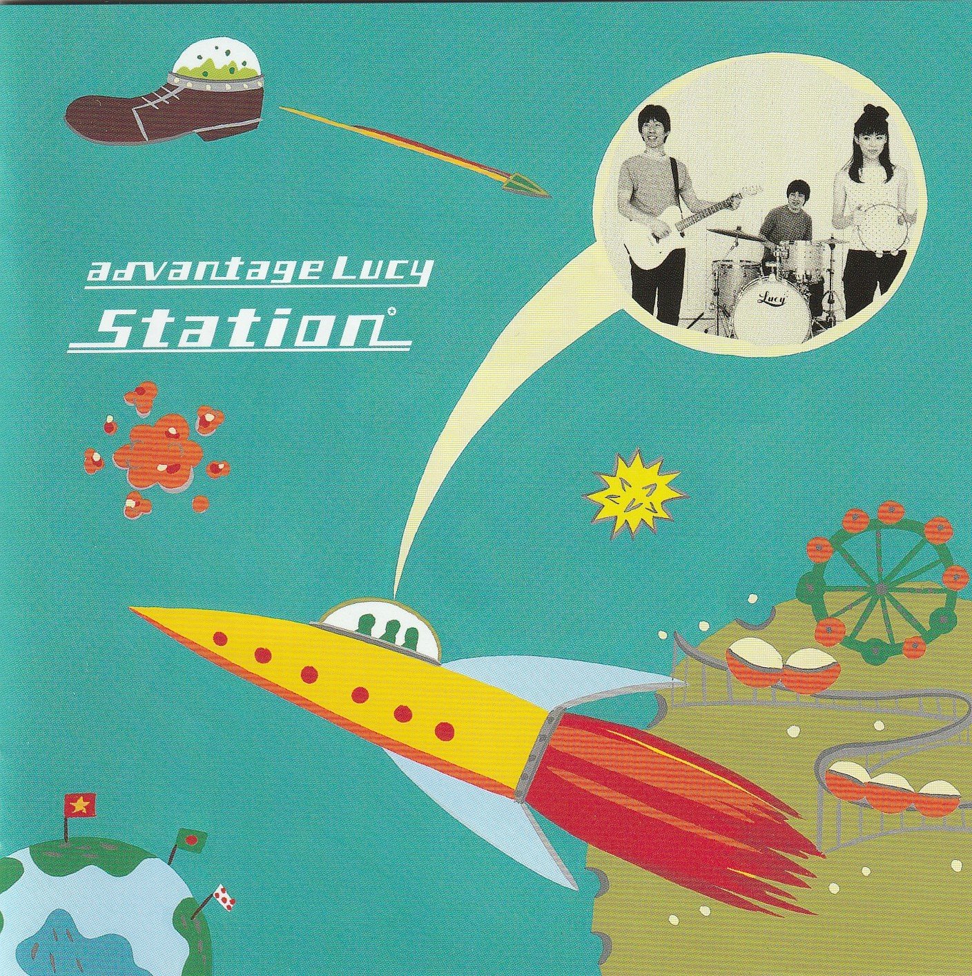 station — advantage Lucy | Last.fm