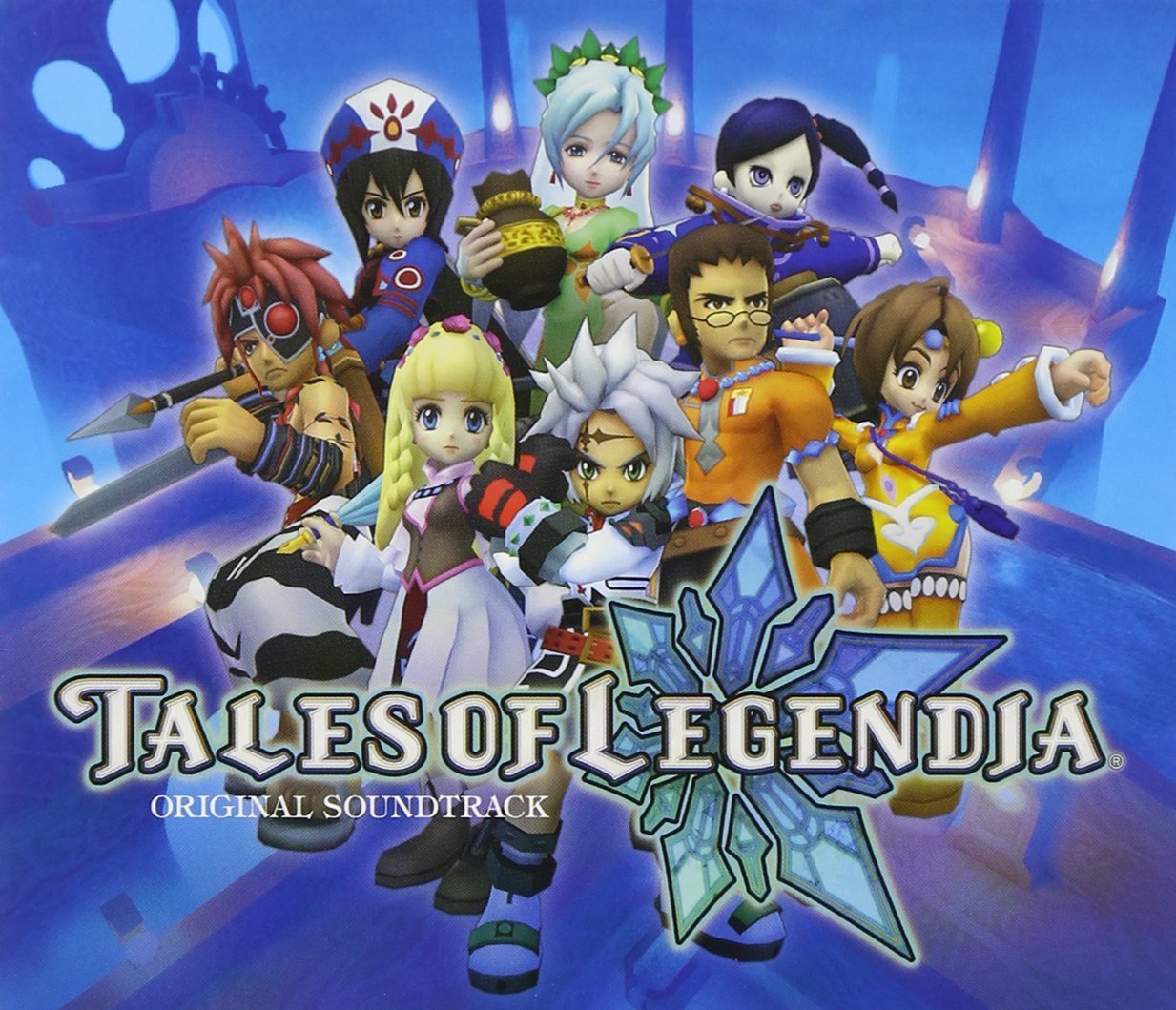 Tales Of Legendia Original Soundtrack 椎名豪 Last Fm
