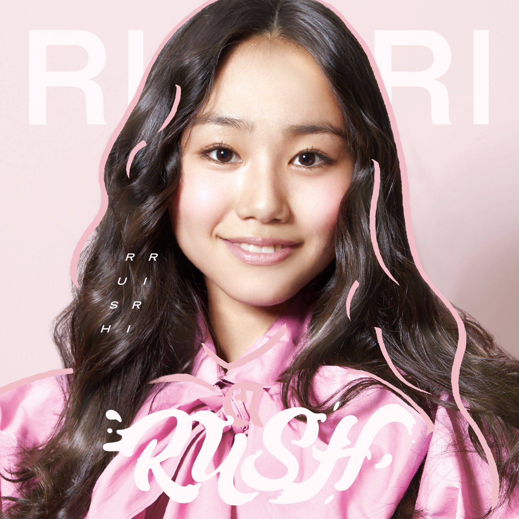 RUSH — RIRI | Last.fm