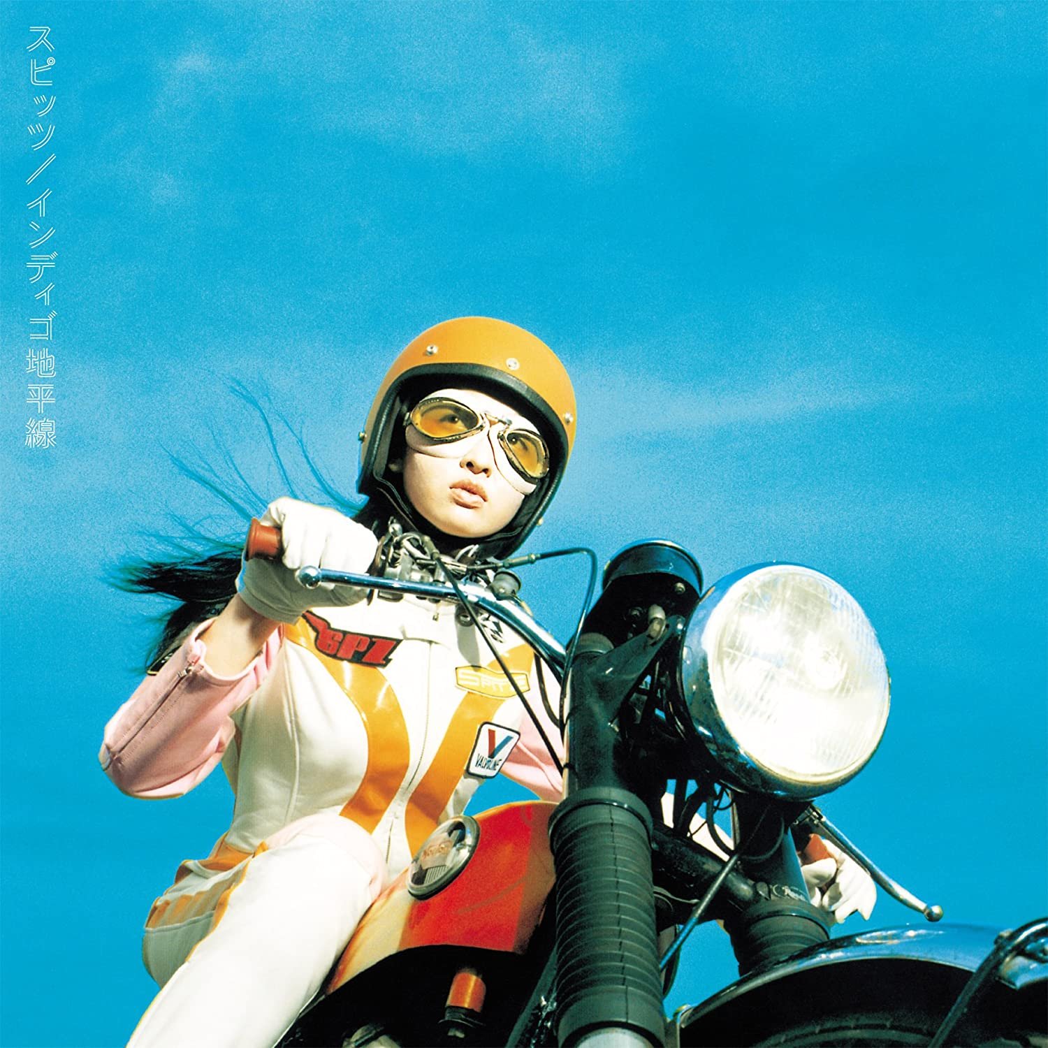 チェリー — スピッツ | Last.fm