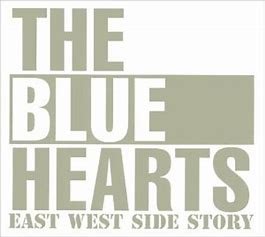 邦楽 the blue hearts box THE BLUE HEARTS BOX — The Blue Hearts | Last.fm