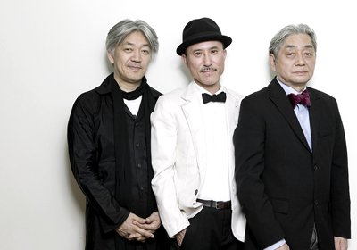 human audio sponge music, videos, stats, and photos | Last.fm human audio sponge music, videos, stats, and photos | Last.fm