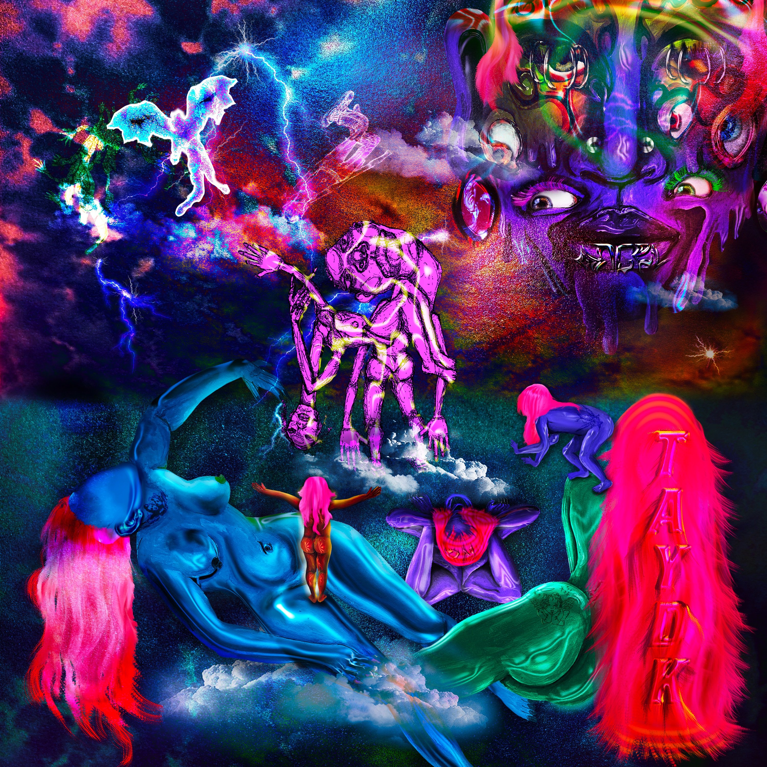 Amaarae - sad girlz luv money. Sad girls money. Альбом sad girls love money amalgama. Sad girls luv money обложка. Sad girls money.