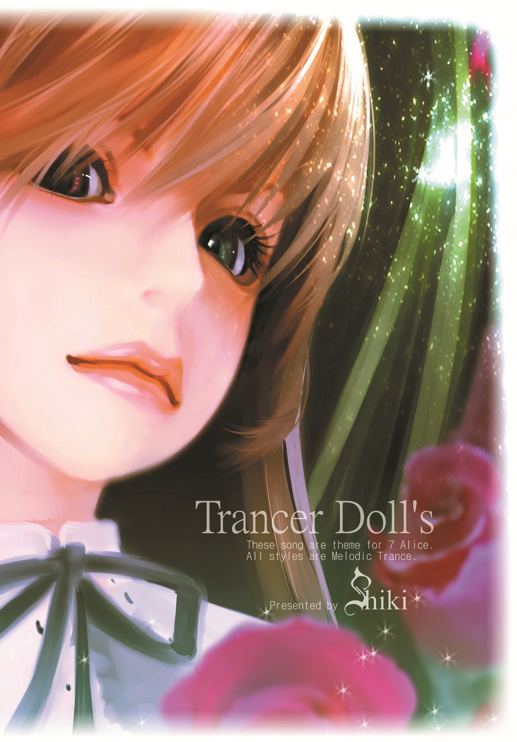 Replicage Trancer Doll's 他 Shiki Trancer Doll's — Shiki | Last.fm