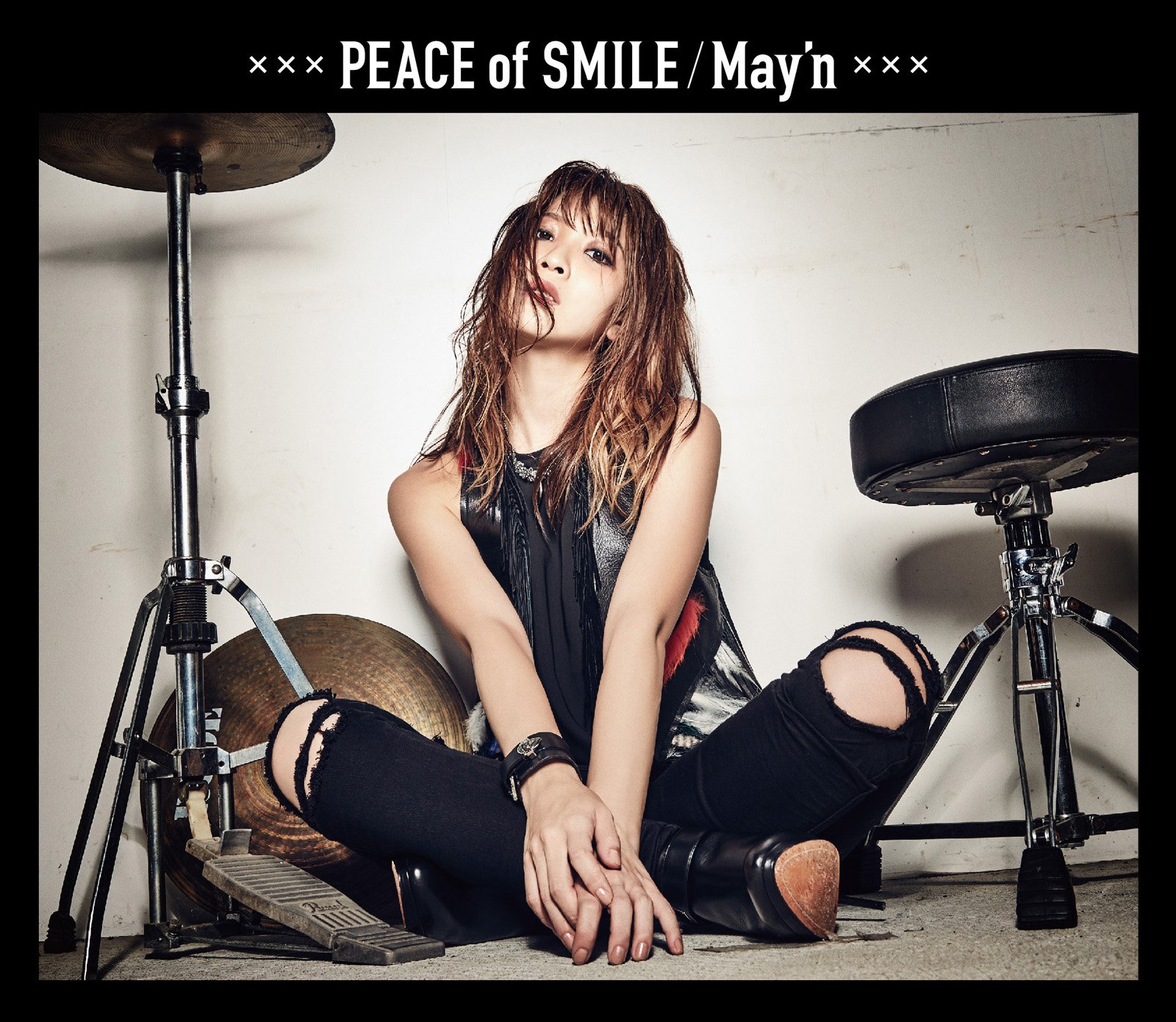 Том 2. May n 1 you. May'n peace of smile. May'n brain diver. Мэй на японском.
