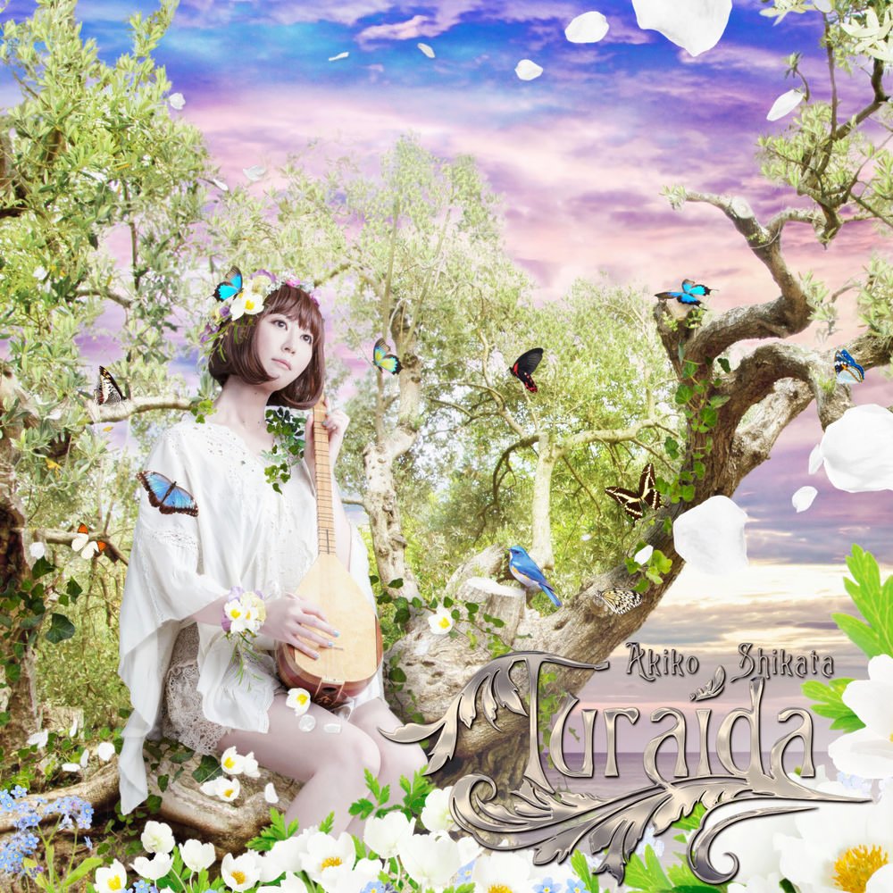 Turaida 志方あきこ Last Fm
