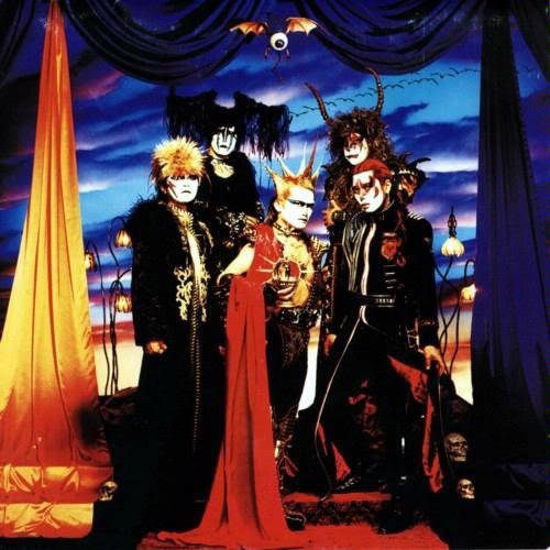 El Dorado 聖飢魔ii Last Fm