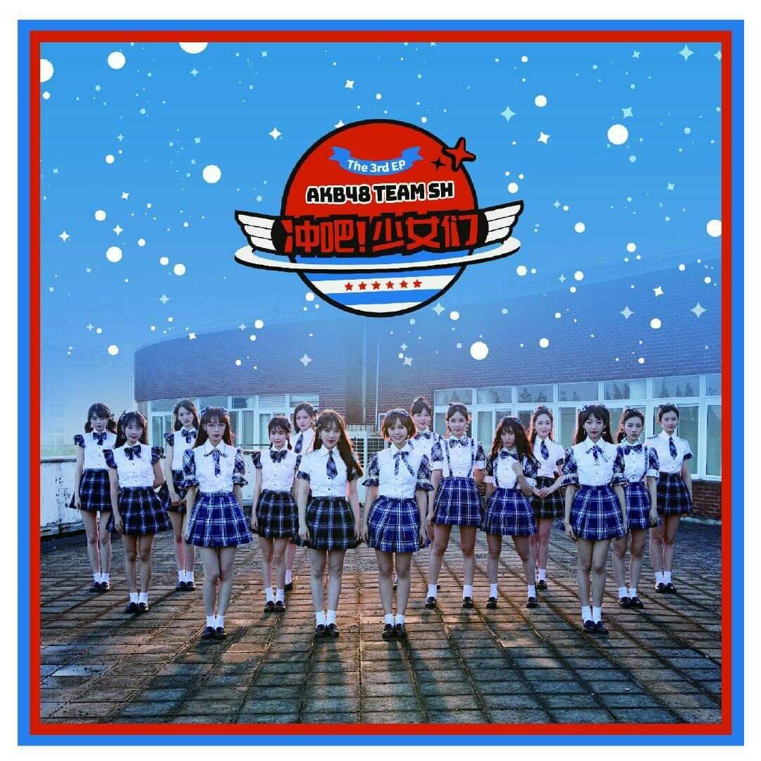 Baby Baby Baby Off Vocal Ver Akb48 Team Sh Last Fm