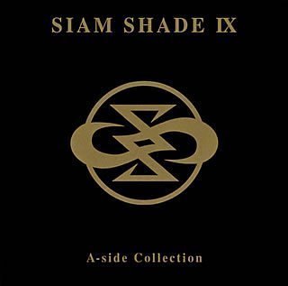 SIAM SHADE 「FINAL ROAD LAST SANCTUARY」 Siam Shade – V7 - Live in 武道館 -Legend Of Sanctuary- – DVD