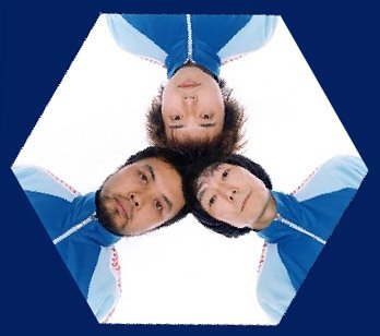Hana A Last Flower 花 A Last Flower Asa Chang Junray Last Fm Hana A Last Flower 花 A Last Flower Asa Chang Junray Last Fm