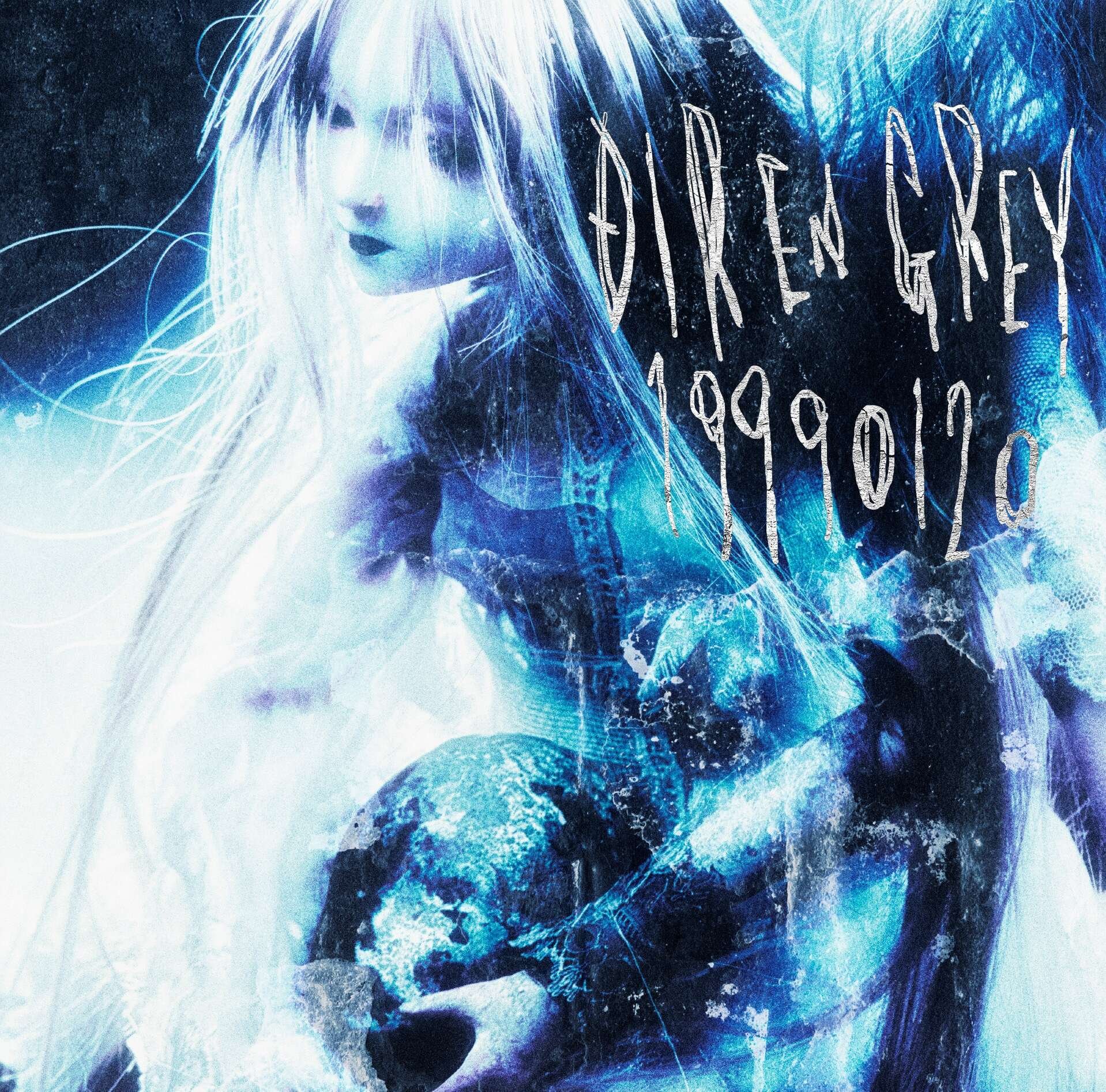 Dir En Grey – Complete Singles – CD (Compilation, Unofficial