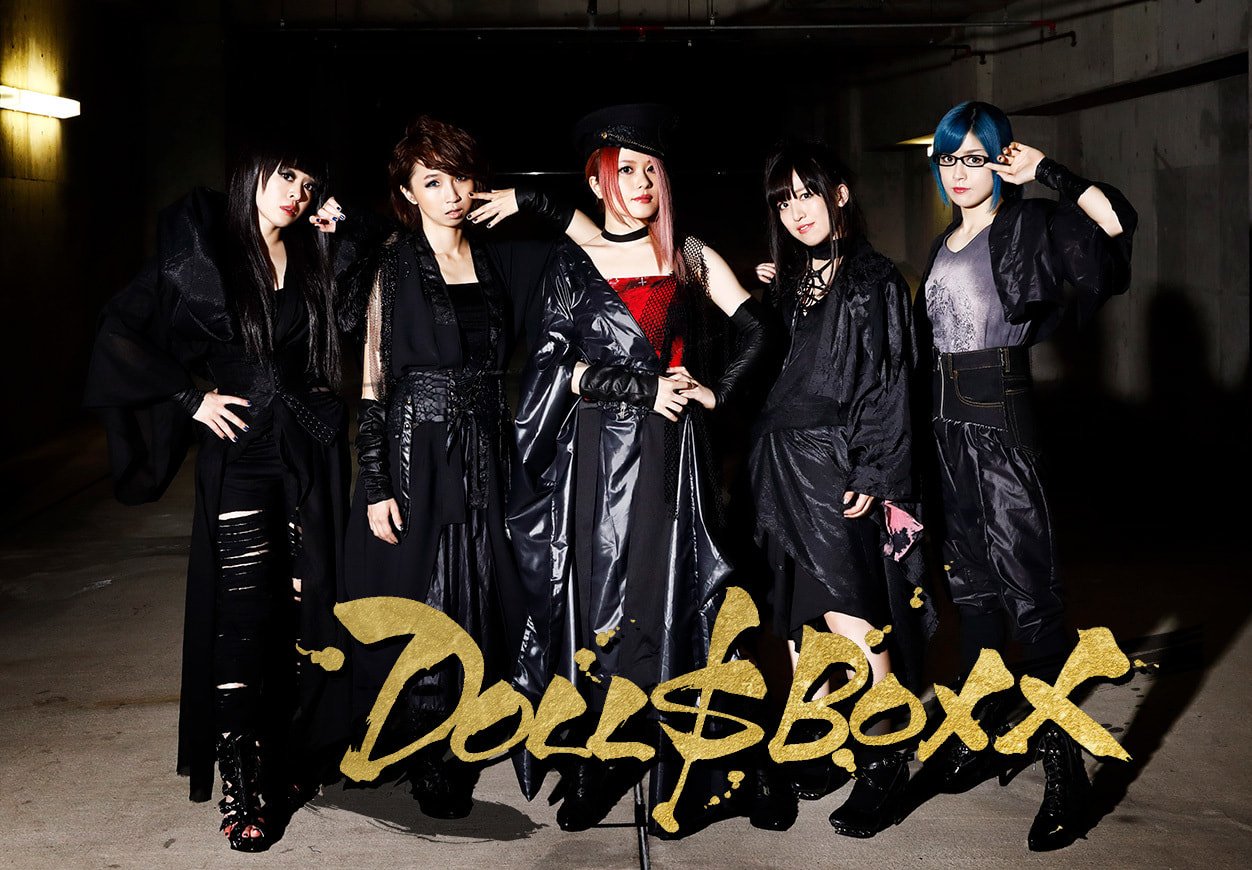 DOLL$BOXX music, videos, stats, and photos | Last.fm