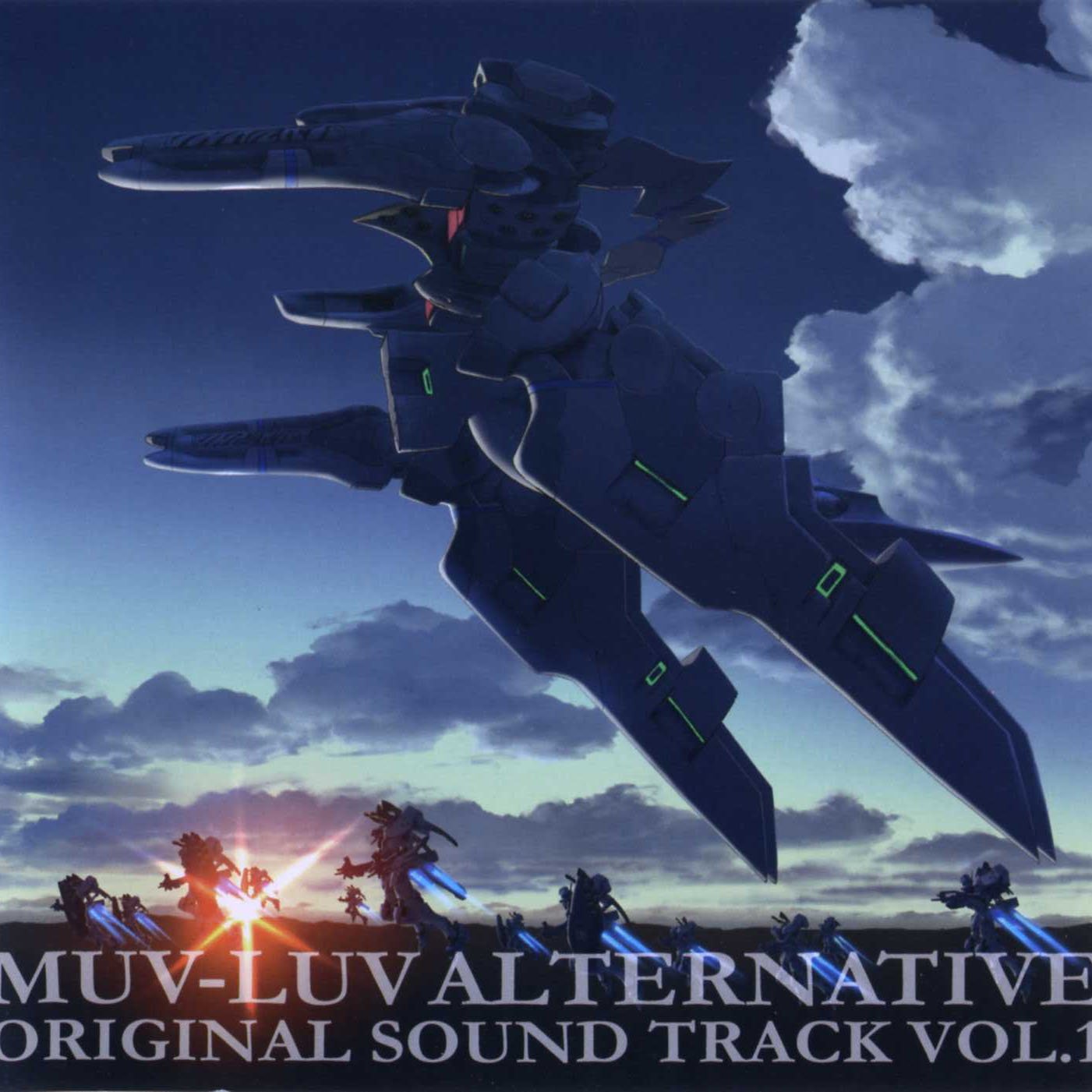 Muv-Luv Alternative The Animation Sound Track, Muv-Luv Wiki