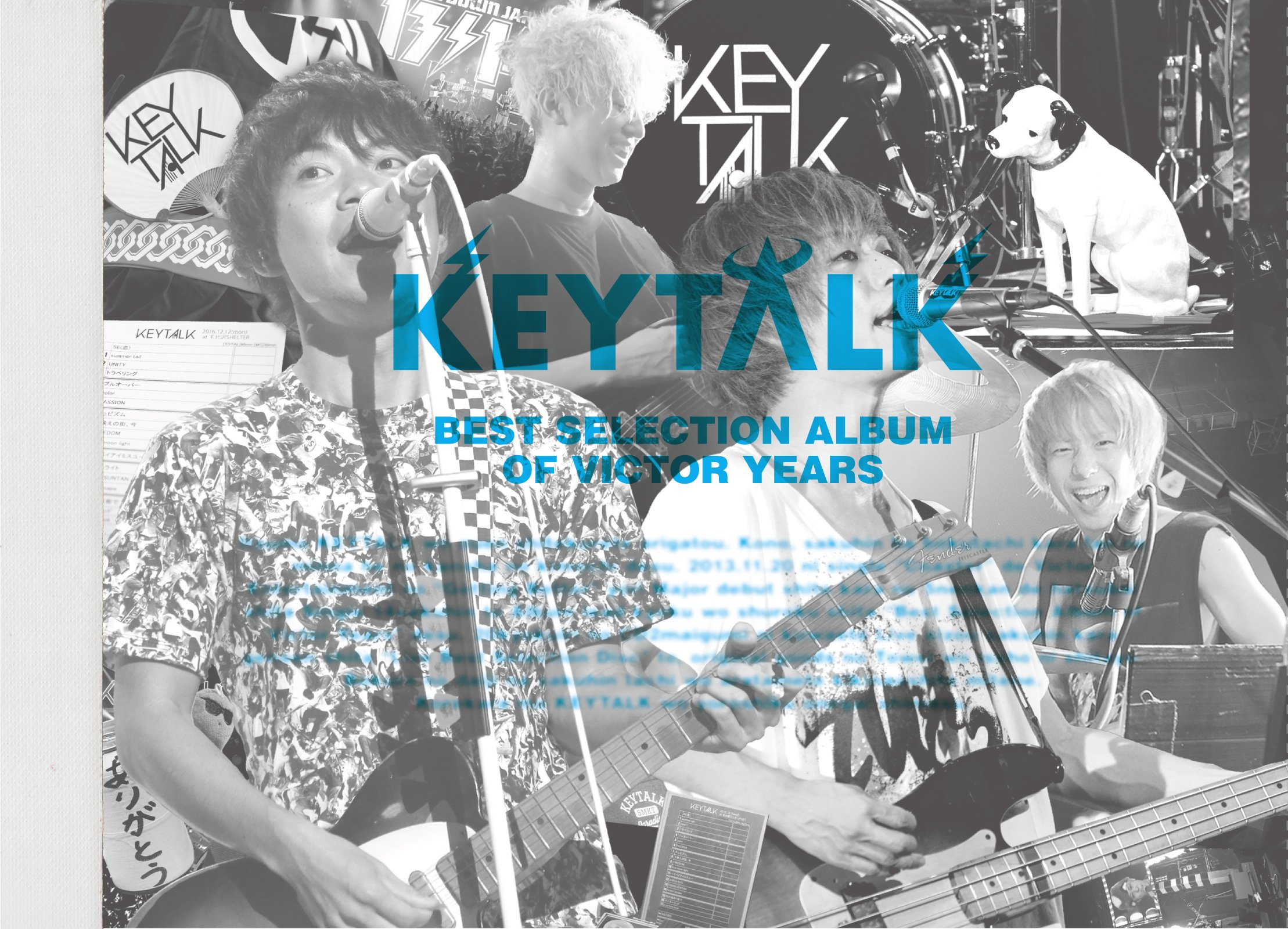 MONSTER DANCE — KEYTALK | Last.fm