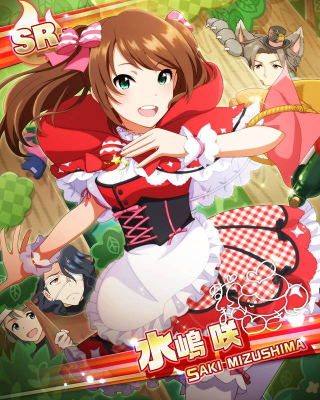 水嶋咲 小林大紀 Photo 16 Sur 38 Last Fm