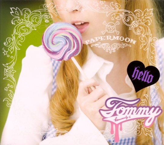 【美品】PAPERMOON  heavenly6　ポスター　B2 PAPERMOON B2ポスター Tommy heavenly6