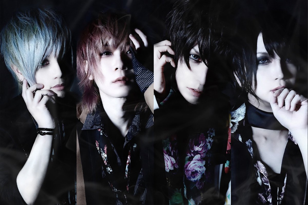 Цвета готов. Grimaqua. Футболка Visual Kei 5. Visual Kei 1331. New Band.