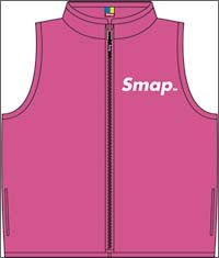 #SMAP #ベストアルバム Amazon.co.jp: Smap Vest: ミュージック