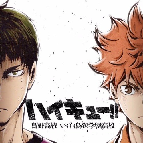 Haikyu!! - Opening 5  Hikari Are 