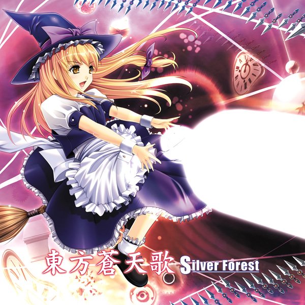 Cover Milenium - Sylver - Turn The Tide