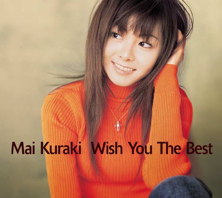 Tonight, I feel close to you (feat. 孫燕姿) — 倉木麻衣 | Last.fm