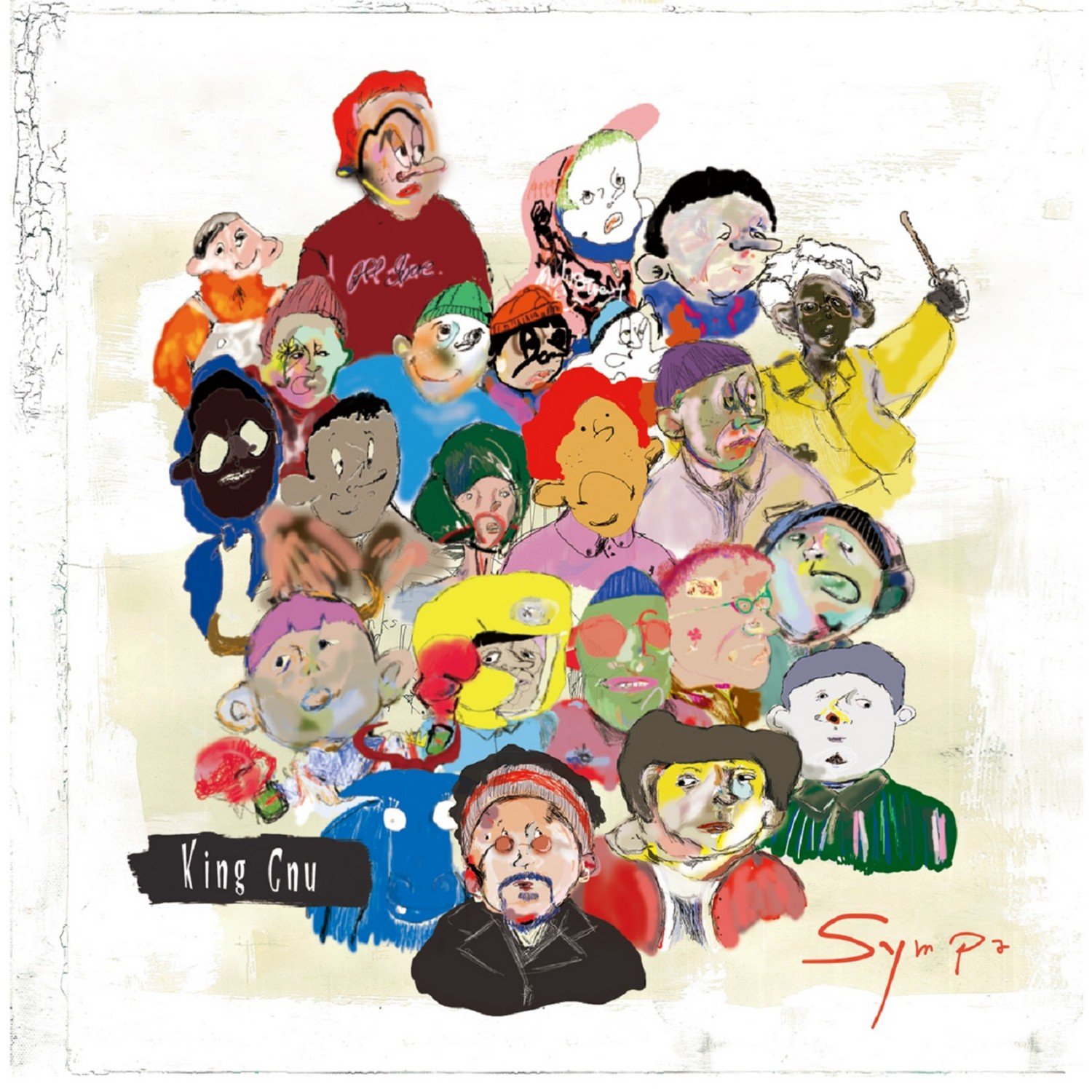 Slumberland King Gnu Last Fm Slumberland King Gnu Last Fm