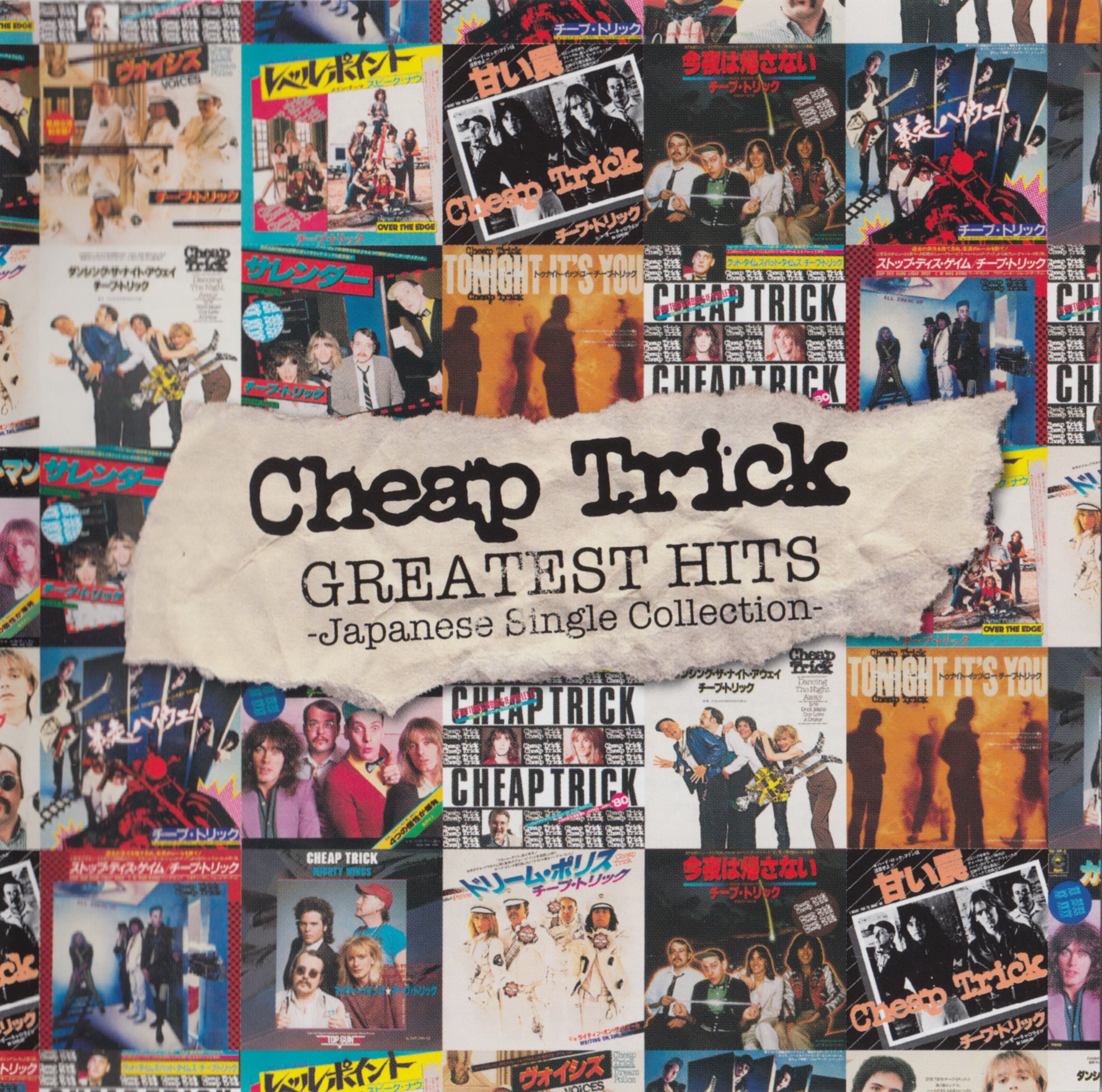 Greatest hits collection. Cheap Trick. Cheap Trick - 2018 - Greatest Hits - Japanese Single collection. Cheap Trick cheap Trick. "Japanese Singles collection".