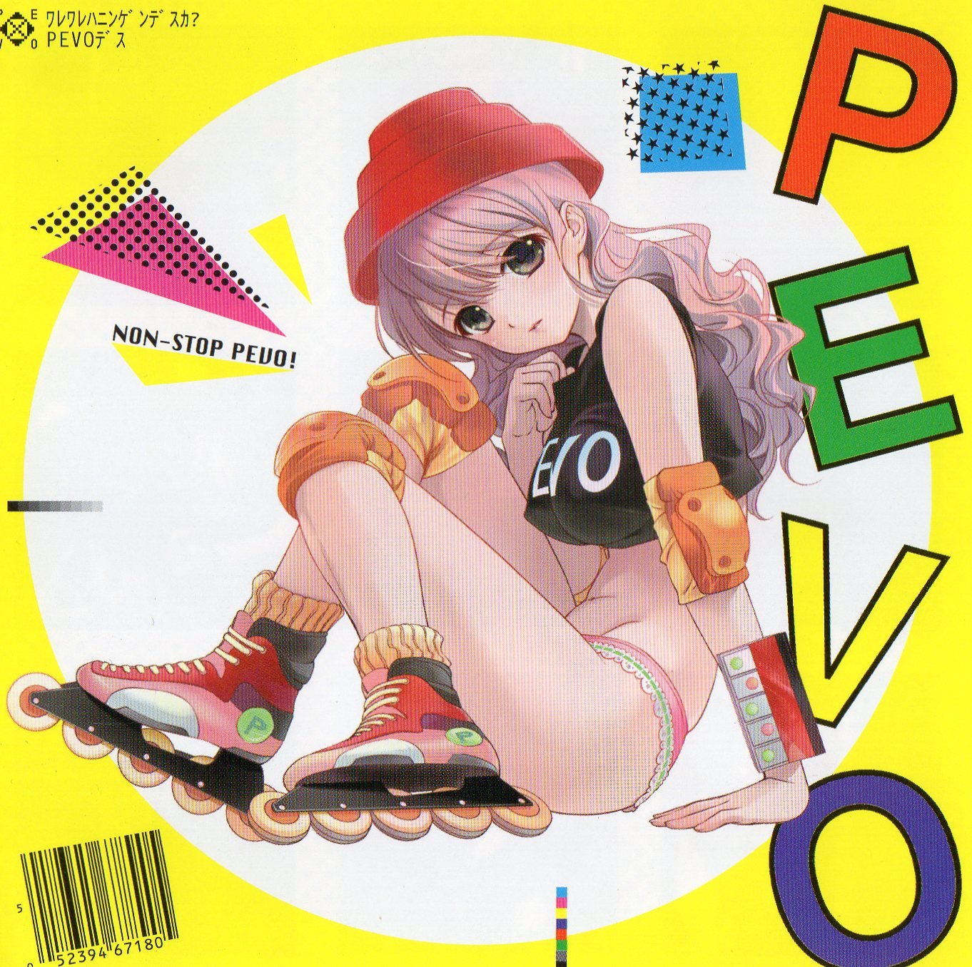 Non Stop PEVO — PEVO | Last.fm