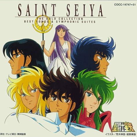 Saint Seiya Ω Song Collection