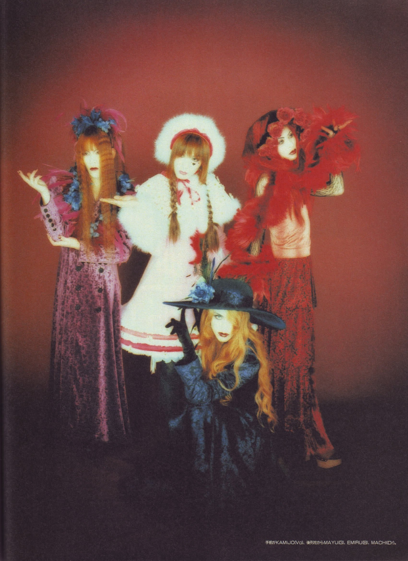 Lareine 照片 8 34 Last Fm