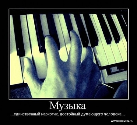 Как выглядит музыка в жизни Stream Décision beautiful music for backgrounds (((FREE DOWNLOAD))) by Filly Lis