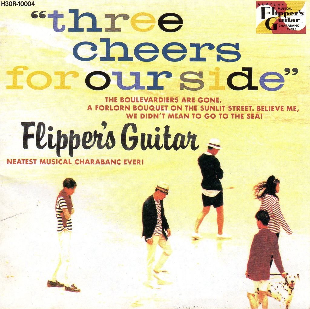 Goodbye Our Pastels Badges Flipper S Guitar Last Fm Goodbye Our Pastels Badges Flipper S Guitar Last Fm