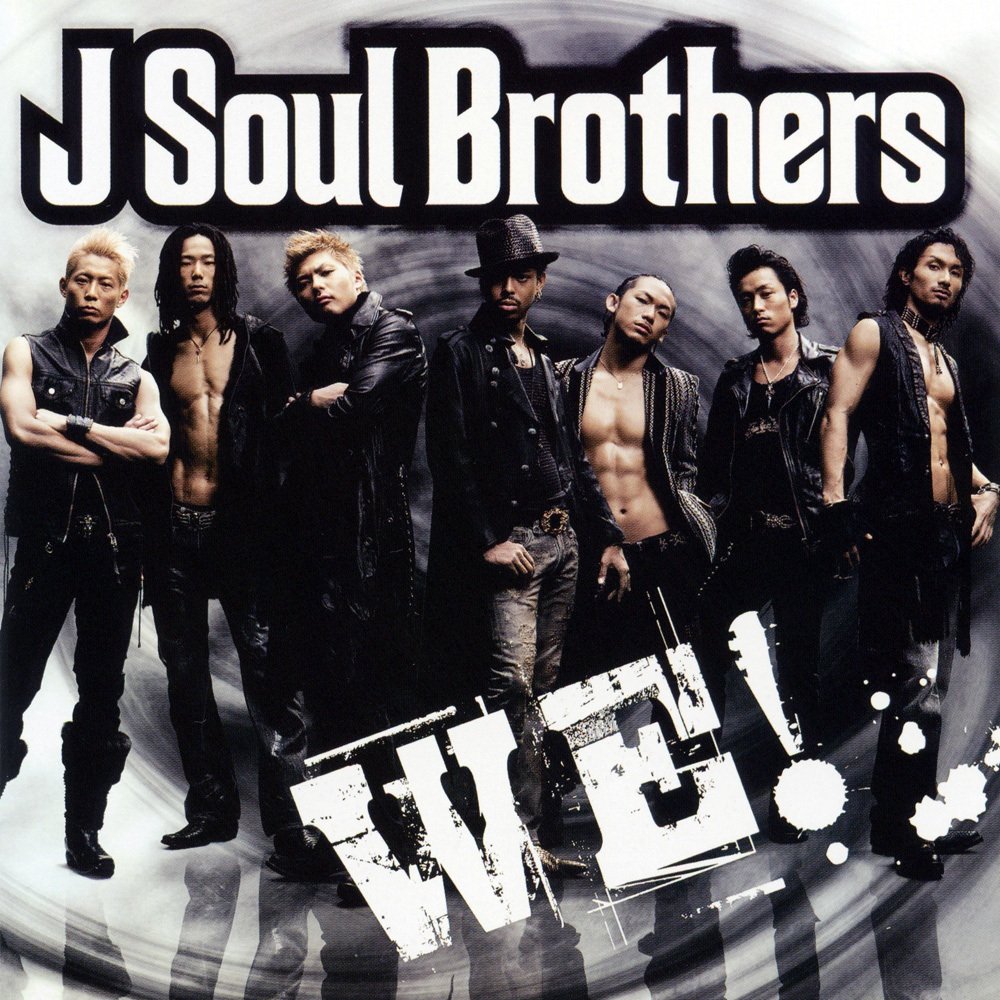 Brothers дискография. Soul brothers Soul. Naoto j Soul brothers. Братьев април. J.S.B..