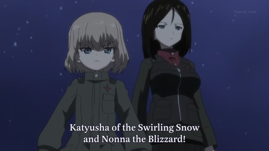 Kanemoto main image 1