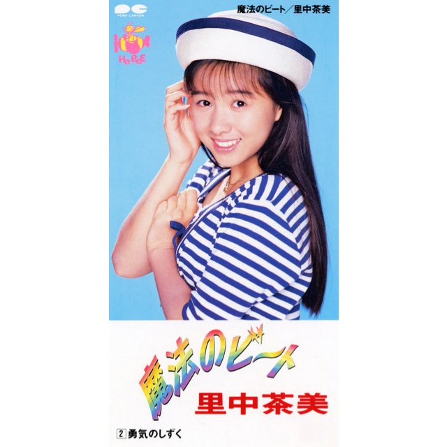 e14d09782d488eb81bcc15ea84b44b