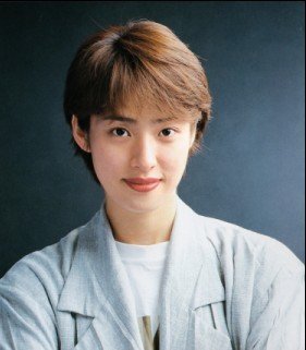 宝塚歌劇団 天海祐希 Fotos 1 Von 2 Last Fm