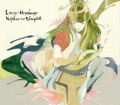 Nujabes luv sic part6 ジャケットデザインポスター Luv(Sic) — Nujabes feat. Shing02 | Last.fm