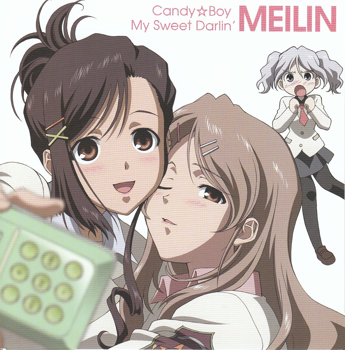 Candy Boy My Sweet Darlin Meilin Last Fm