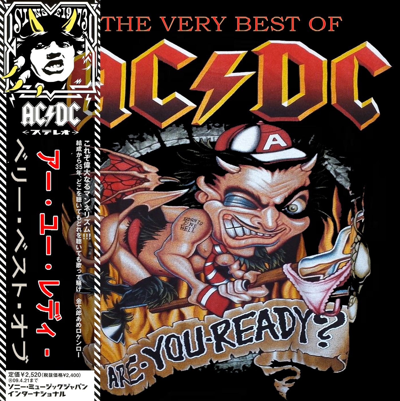 gentagelse Rejsebureau Hilsen Are You Ready? The Very Best Of — AC/DC | Last.fm