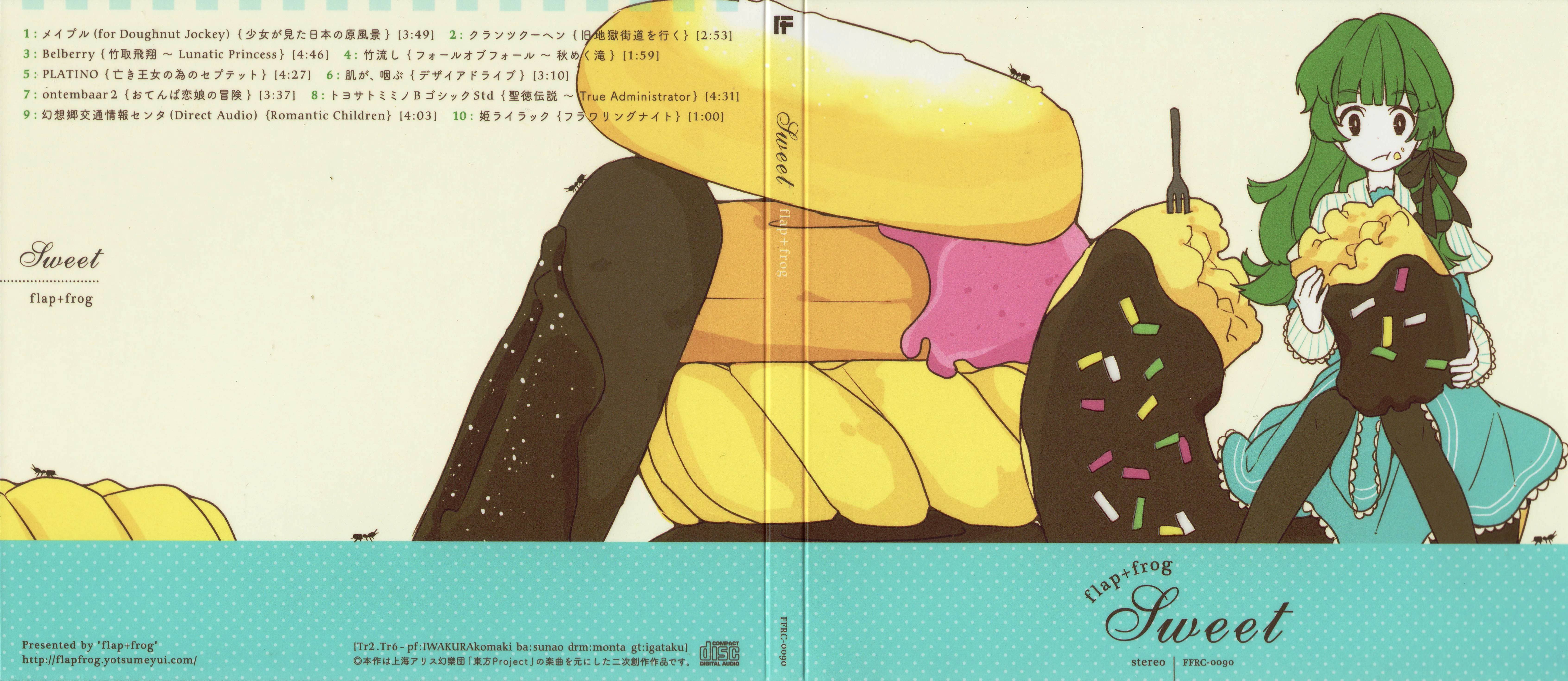 Sweet — flap+frog | Last.fm