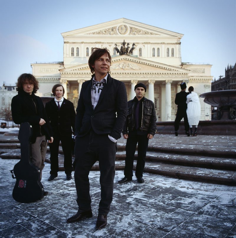 Фантастика — Мумий Тролль | Last.Fm