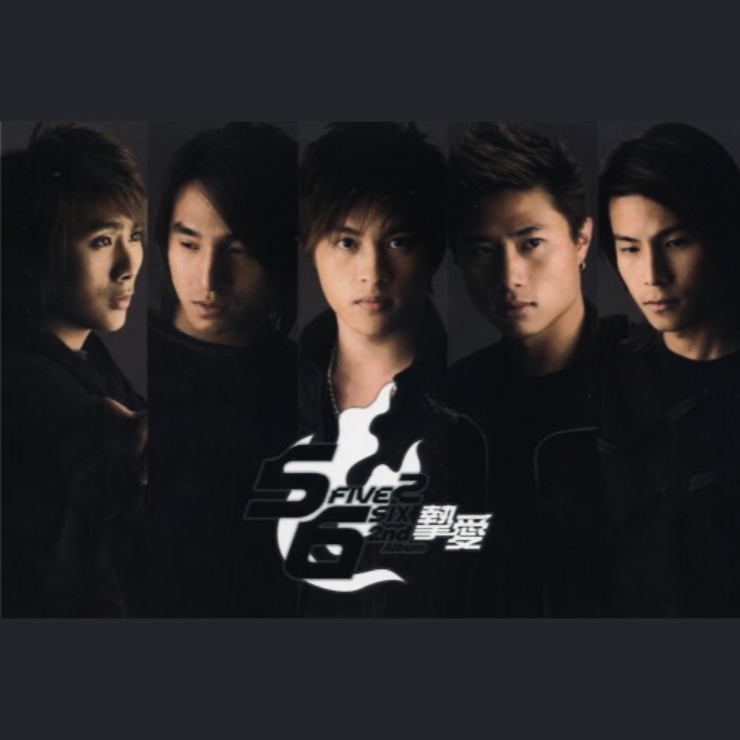 Boyfriend — 5566 | Last.fm