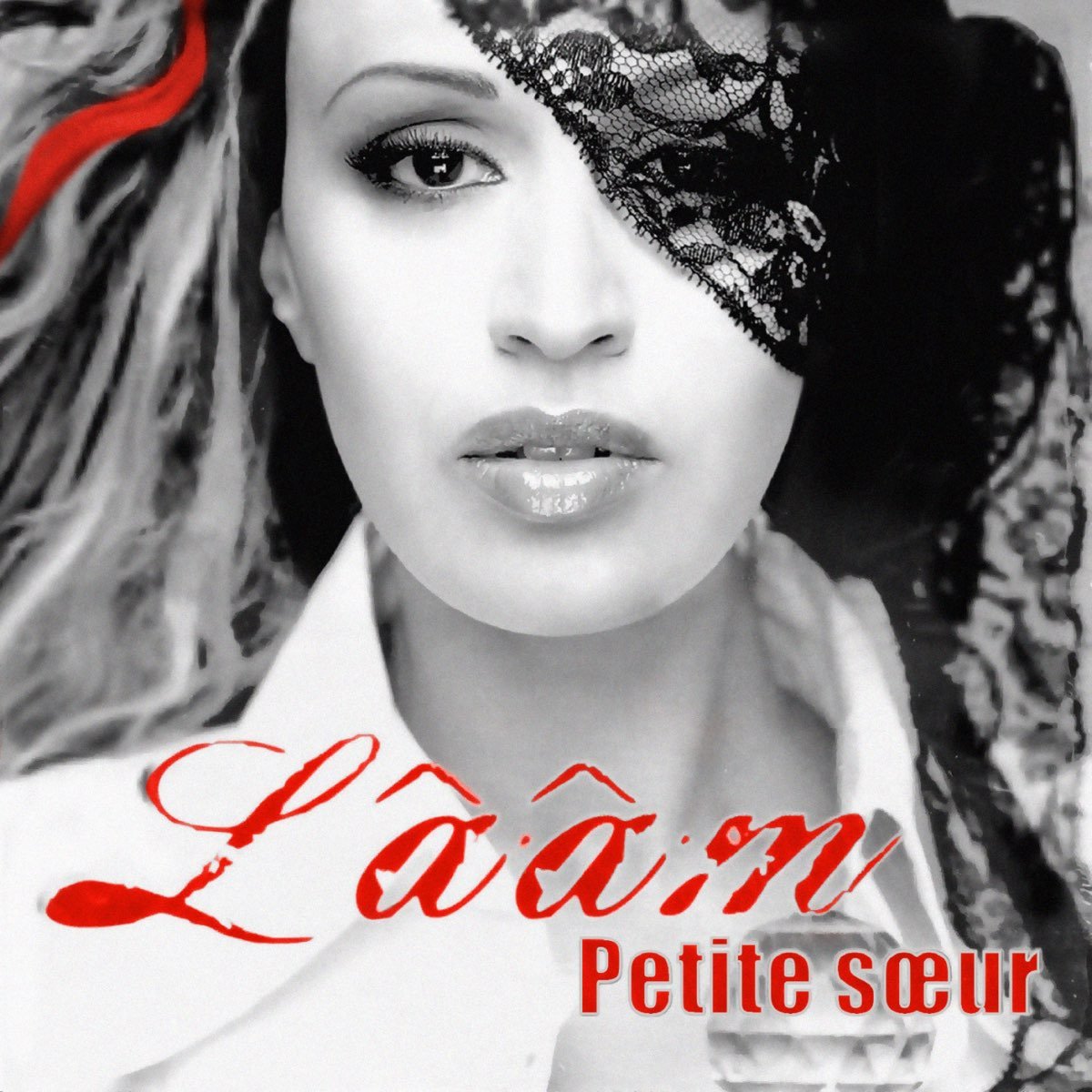 Песня Laam Petite